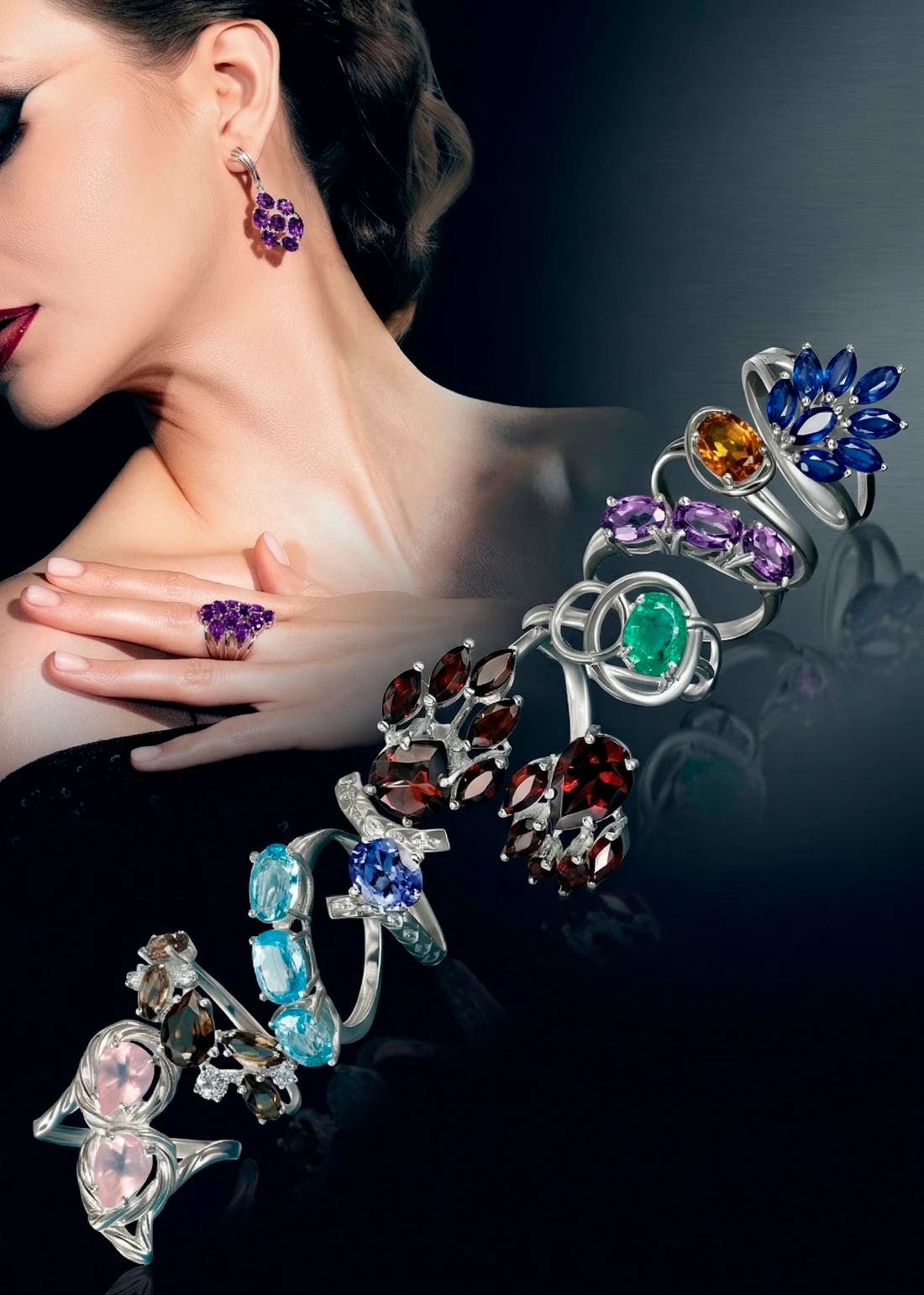 Украшения Lazurit для перехода к покупке