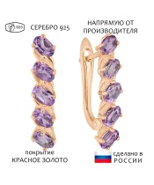 Женские Серьги_Серебро .925_АМЕТИСТ__1-Лазурит-Онлайн