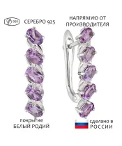 Женские Серьги_Серебро .925_АМЕТИСТ__1-Лазурит-Онлайн