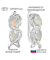 Женские Серьги_Серебро .925_ОПАЛ__1-Лазурит-Онлайн