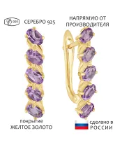 Женские Серьги_Серебро .925_АМЕТИСТ__1-Лазурит-Онлайн