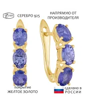 Женские Серьги_Серебро .925_ТАНЗАНИТ__1-Лазурит-Онлайн