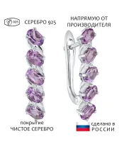 Женские Серьги_Серебро .925_АМЕТИСТ__1-Лазурит-Онлайн