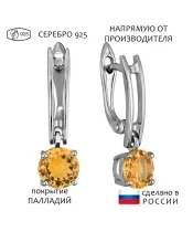 Женские Серьги_Серебро .925_ЦИТРИН__1-Лазурит-Онлайн