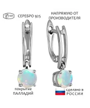 Женские Серьги_Серебро .925_ОПАЛ__1-Лазурит-Онлайн
