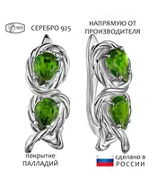 Женские Серьги_Серебро .925_ХРОМДИОПСИД__1-Лазурит-Онлайн