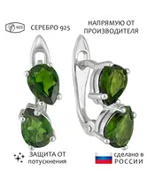 Женские Серьги_Серебро .925_ХРОМДИОПСИД__1-Лазурит-Онлайн