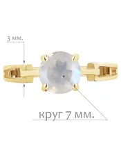 Женские Кольца_Серебро .925_ЛУННЫЙ КАМЕНЬ__2-Лазурит-Онлайн