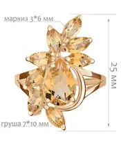 Женские Кольца_Серебро .925_ЦИТРИН__2-Лазурит-Онлайн