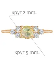 Женские Кольца_Серебро .925_ОПАЛ_Нанокристалл_2-Лазурит-Онлайн