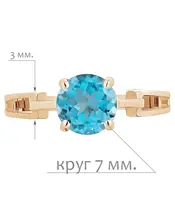 Женские Кольца_Серебро .925_ТОПАЗ__2-Лазурит-Онлайн