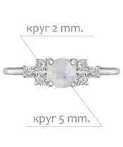 Женские Кольца_Серебро .925_ЛУННЫЙ КАМЕНЬ_Нанокристалл_2-Лазурит-Онлайн