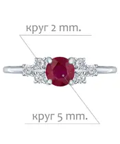 Женские Кольца_Серебро .925_РУБИН_Нанокристалл_2-Лазурит-Онлайн