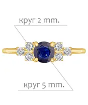 Женские Кольца_Серебро .925_САПФИР_Нанокристалл_2-Лазурит-Онлайн