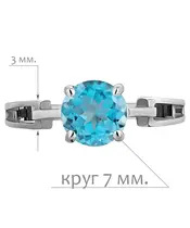 Женские Кольца_Серебро .925_ТОПАЗ__2-Лазурит-Онлайн