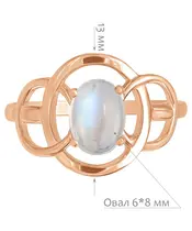 Женские Кольца_Серебро .925_ЛУННЫЙ КАМЕНЬ__2-Лазурит-Онлайн