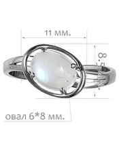 Женские Кольца_Серебро .925_ЛУННЫЙ КАМЕНЬ__2-Лазурит-Онлайн