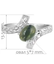 Женские Кольца_Серебро .925_ОПАЛ__2-Лазурит-Онлайн