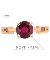 Женские Кольца_Серебро .925_РУБИН__2-Лазурит-Онлайн