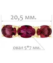 Женские Кольца_Серебро .925_ТУРМАЛИН__2-Лазурит-Онлайн