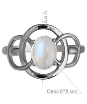 Женские Кольца_Серебро .925_ЛУННЫЙ КАМЕНЬ__2-Лазурит-Онлайн