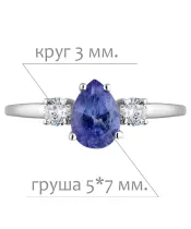 Женские Кольца_Серебро .925_ТАНЗАНИТ_Нанокристалл_2-Лазурит-Онлайн