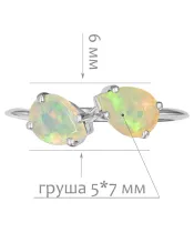 Женские Кольца_Серебро .925_ОПАЛ__2-Лазурит-Онлайн