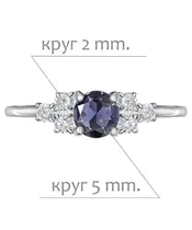 Женские Кольца_Серебро .925_ИОЛИТ_Нанокристалл_2-Лазурит-Онлайн