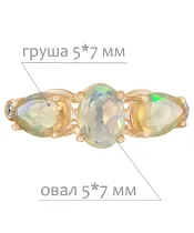 Женские Кольца_Серебро .925_ОПАЛ_Нанокристалл_2-Лазурит-Онлайн