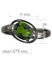 Женские Кольца_Серебро .925_ХРОМДИОПСИД__2-Лазурит-Онлайн