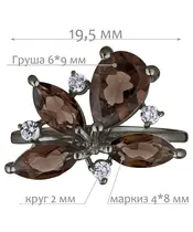 Женские Кольца_Серебро .925_РАУХТОПАЗ_Нанокристалл_2-Лазурит-Онлайн