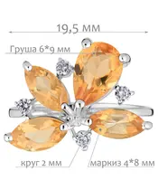 Женские Кольца_Серебро .925_ЦИТРИН_Нанокристалл_2-Лазурит-Онлайн