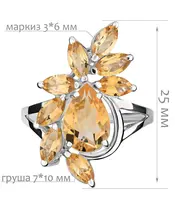 Женские Кольца_Серебро .925_ЦИТРИН__2-Лазурит-Онлайн
