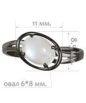 Женские Кольца_Серебро .925_ЛУННЫЙ КАМЕНЬ__2-Лазурит-Онлайн