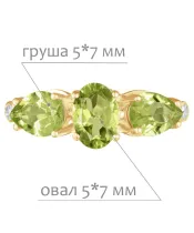 Женские Кольца_Серебро .925_ХРИЗОЛИТ_Нанокристалл_2-Лазурит-Онлайн