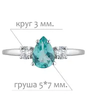 Женские Кольца_Серебро .925_АПАТИТ_Нанокристалл_2-Лазурит-Онлайн