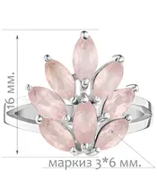 Женские Кольца_Серебро .925_КВАРЦ__2-Лазурит-Онлайн