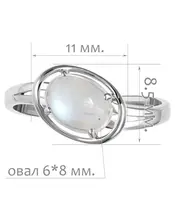 Женские Кольца_Серебро .925_ЛУННЫЙ КАМЕНЬ__2-Лазурит-Онлайн