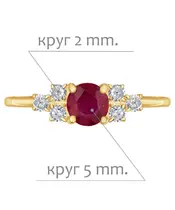 Женские Кольца_Серебро .925_РУБИН_Нанокристалл_2-Лазурит-Онлайн