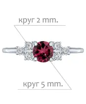 Женские Кольца_Серебро .925_ТУРМАЛИН_Нанокристалл_2-Лазурит-Онлайн