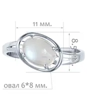 Женские Кольца_Серебро .925_ЛУННЫЙ КАМЕНЬ__2-Лазурит-Онлайн