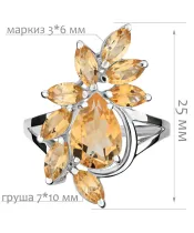 Женские Кольца_Серебро .925_ЦИТРИН__2-Лазурит-Онлайн
