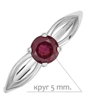 Женские Кольца_Серебро .925_РУБИН__2-Лазурит-Онлайн
