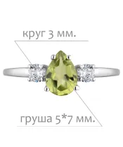 Женские Кольца_Серебро .925_ХРИЗОЛИТ_Нанокристалл_2-Лазурит-Онлайн