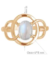 Женские Кольца_Серебро .925_ЛУННЫЙ КАМЕНЬ__2-Лазурит-Онлайн