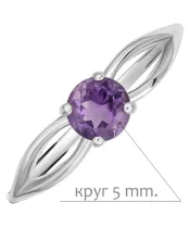 Женские Кольца_Серебро .925_АМЕТИСТ__2-Лазурит-Онлайн