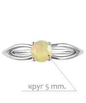 Женские Кольца_Серебро .925_ОПАЛ__2-Лазурит-Онлайн