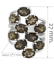 Женские Кольца_Серебро .925_РАУХТОПАЗ__2-Лазурит-Онлайн