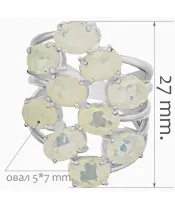 Женские Кольца_Серебро .925_ОПАЛ__2-Лазурит-Онлайн