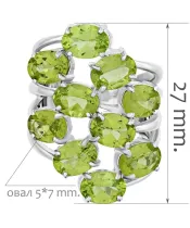 Женские Кольца_Серебро .925_ХРИЗОЛИТ__2-Лазурит-Онлайн